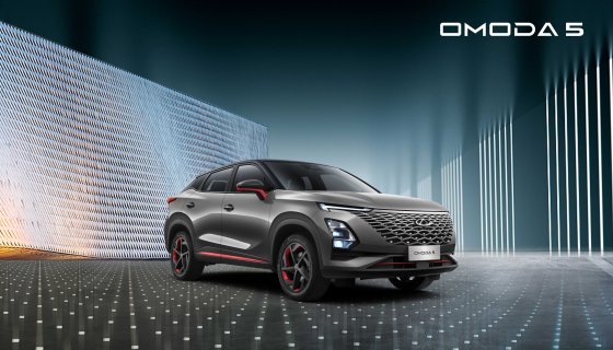 Chery’nin SUV Modellerinin Kredileri  Quick Finans’tan!