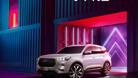 Chery, 11 Yeni Modelle 2023 Yılında Yeni Bir Aşamaya Geçecek! 