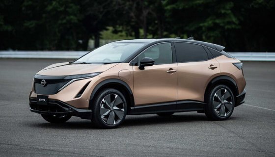 Nissan, elektrikli Ariya modelinin üretimini durdurdu