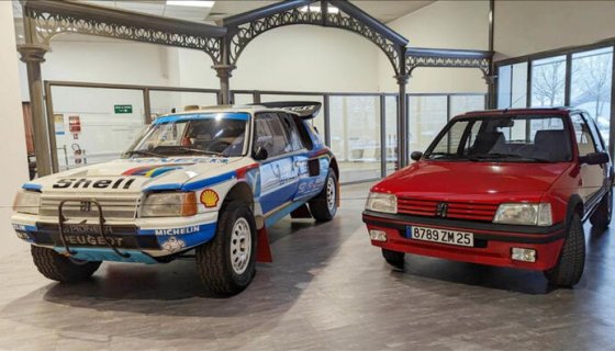 Peugeot 205 modeli 40. yaşını kutluyor