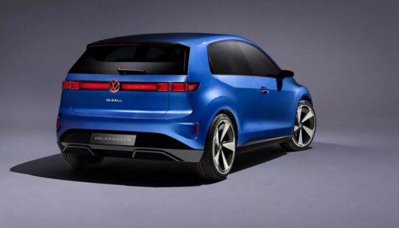 Volkswagen yeni ucuz elektrikli otomobilini tanıttı