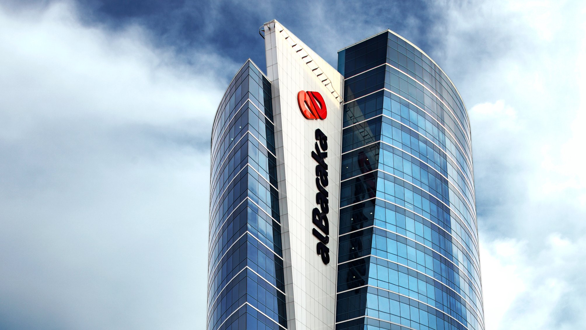 Albaraka Türk'ten Katılım Bankacılığı Sektöründe Bir İlk Daha